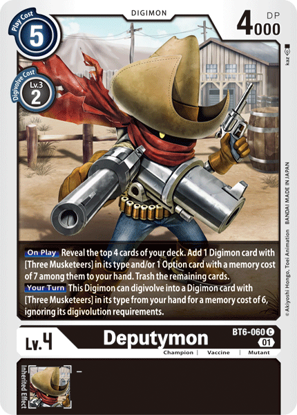 Deputymon - Digimon