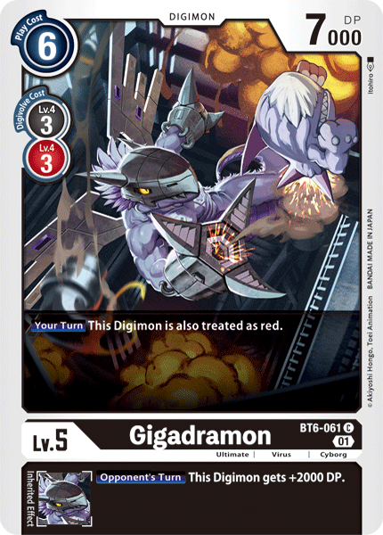 Gigadramon - Digimon