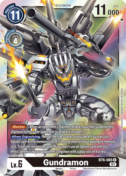Gundramon - Digimon