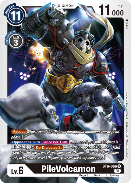 PileVolcamon - Digimon