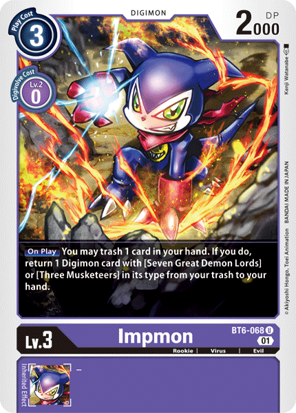 Impmon - Digimon