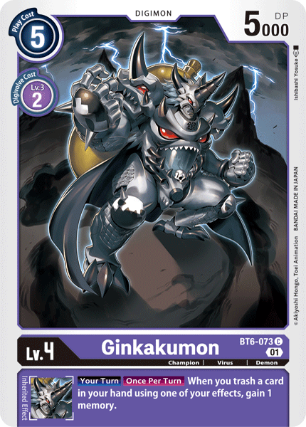 Ginkakumon - Digimon