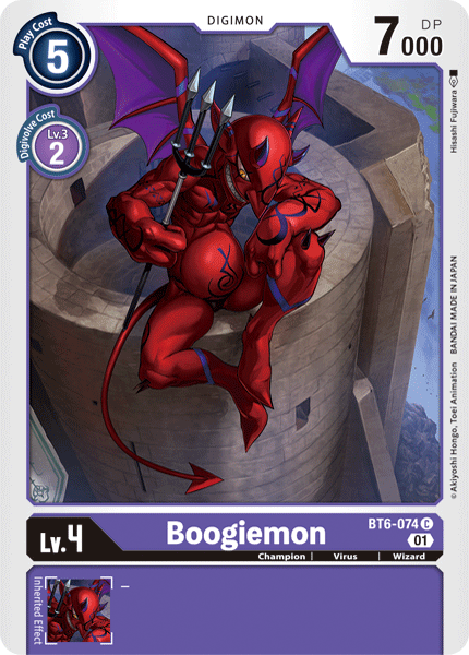 Boogiemon - Digimon