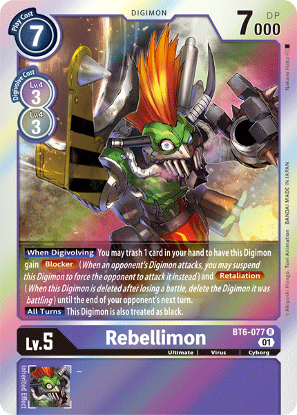Rebellimon - Digimon