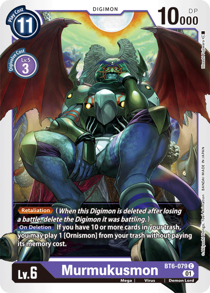 Murmukusmon - Digimon