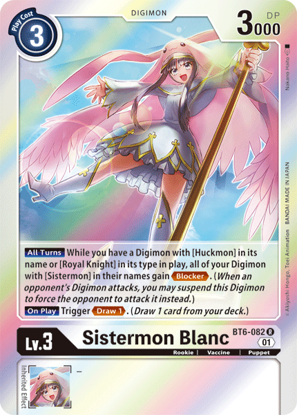 Sistermon Blanc - Digimon