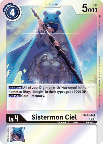 Sistermon Ciel - Digimon