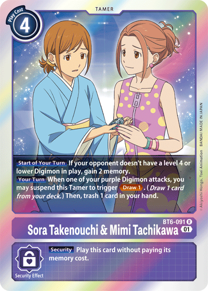 Sora Takenouchi & Mimi Tachikawa - Digimon