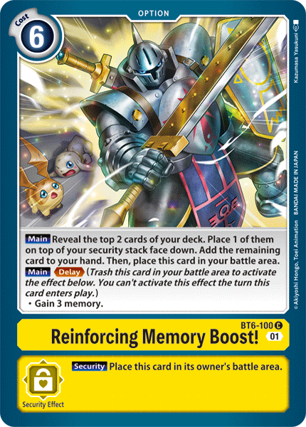 Reinforcing Memory Boost! - Digimon
