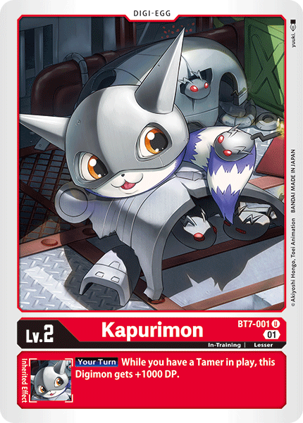 Kapurimon - Digimon