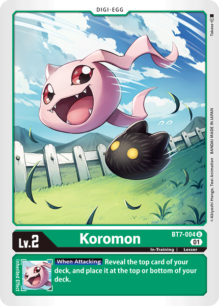 Koromon - Digimon