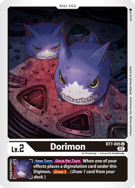 Dorimon - Digimon