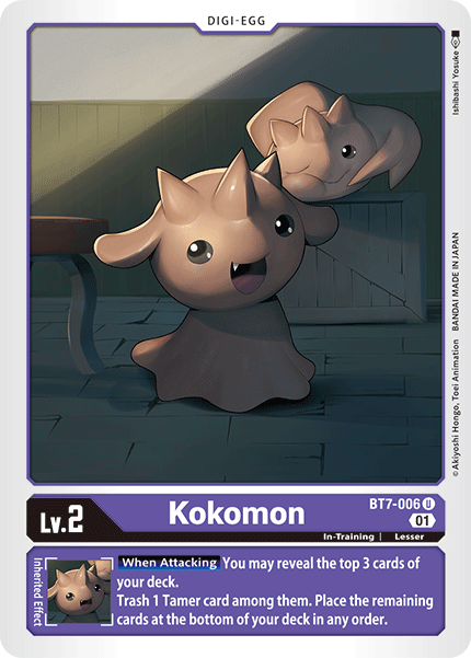 Kokomon - Digimon