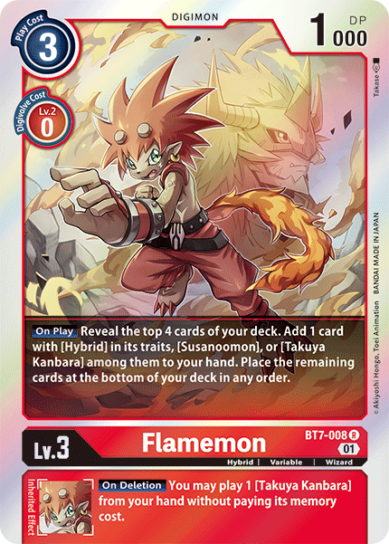 Flamemon - Digimon