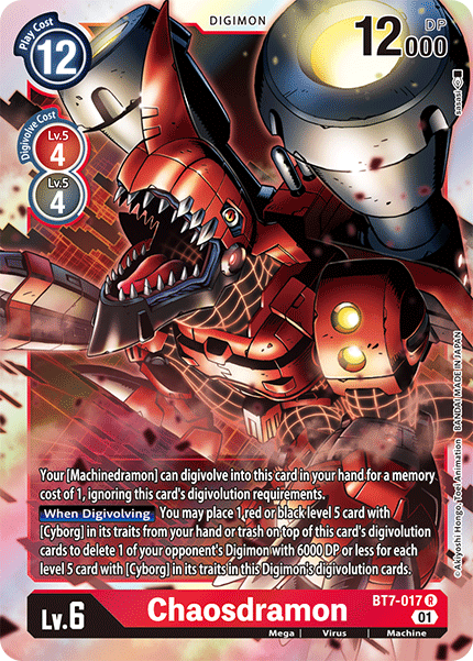 Chaosdramon - Digimon