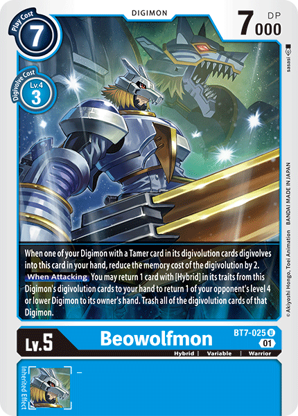 Beowolfmon - Digimon
