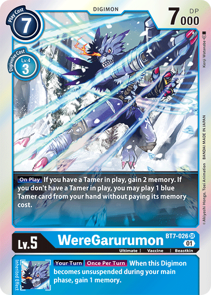 WereGarurumon - Digimon