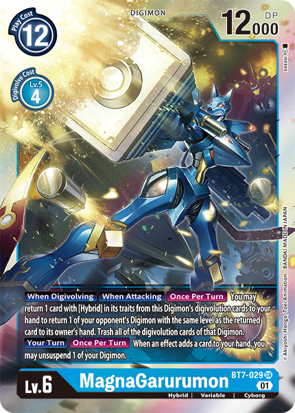 MagnaGarurumon - Digimon