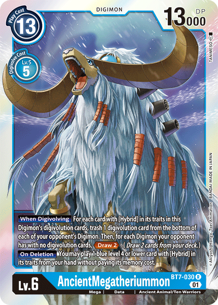 AncientMegatheriummon - Digimon