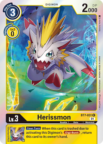 Herissmon - Digimon