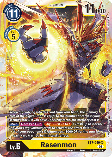 Rasenmon - Digimon