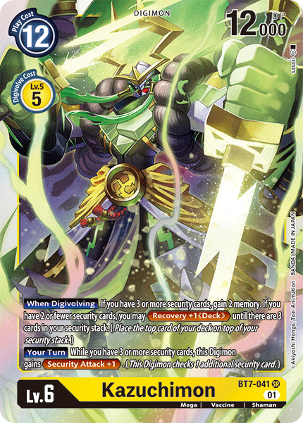 Kazuchimon - Digimon