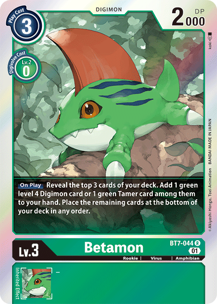 Betamon - Digimon