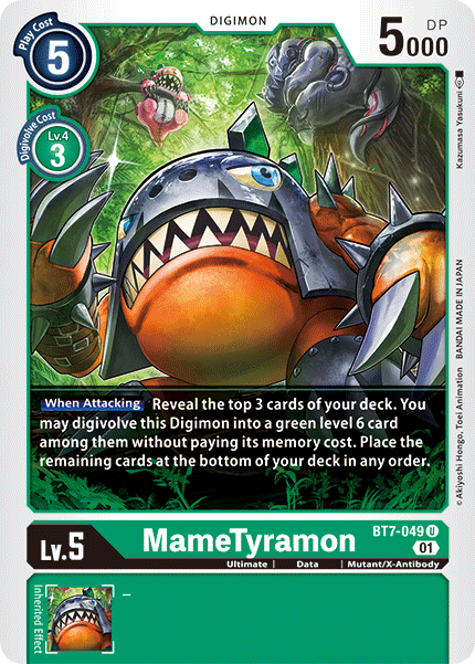MameTyramon - Digimon