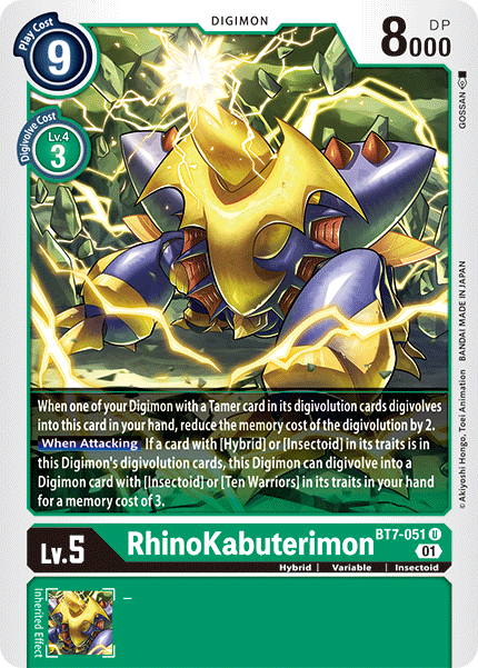 RhinoKabuterimon - Digimon