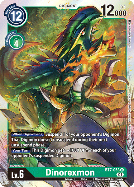 Dinorexmon - Digimon
