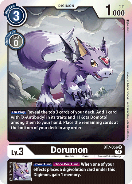 Dorumon - Digimon