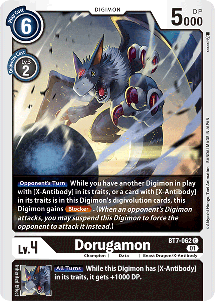 Dorugamon - Digimon