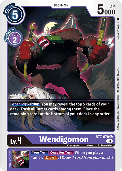 Wendigomon - Digimon