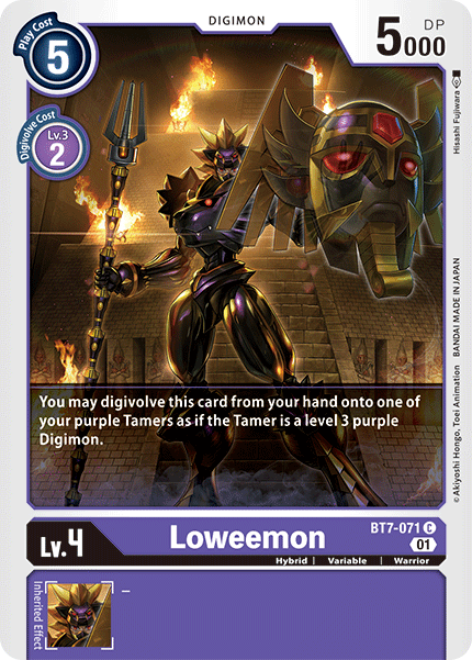 Loweemon - Digimon