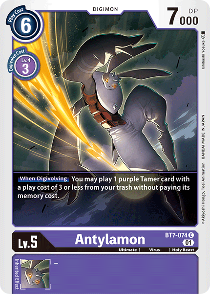 Antylamon - Digimon