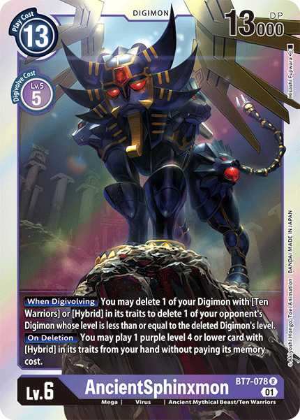 AncientSphinxmon - Digimon