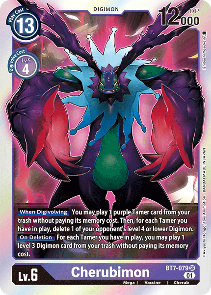 Cherubimon - Digimon