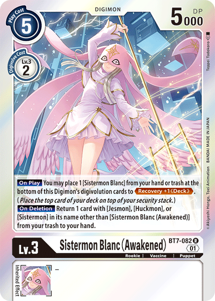 Sistermon Blanc (Awakened) - Digimon