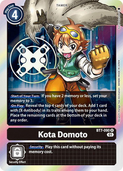 Kota Domoto - Digimon