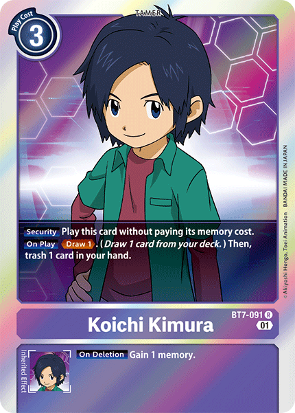 Koichi Kimura - Digimon
