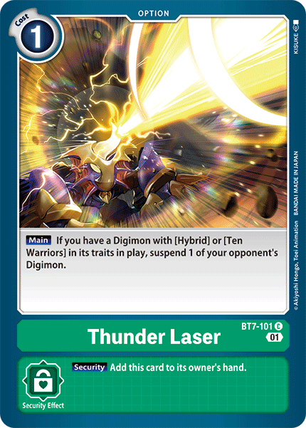 Thunder Laser - Digimon