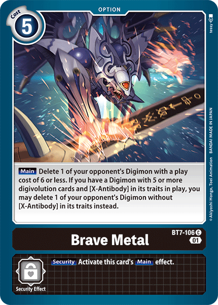 Brave Metal - Digimon