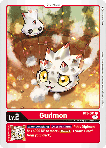 Gurimon - Digimon