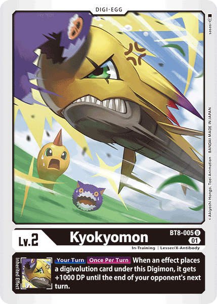 Kyokyomon - Digimon