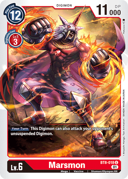 Marsmon - Digimon