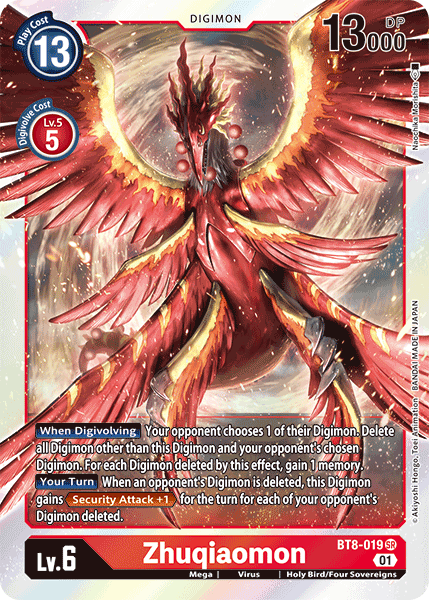 Zhuqiaomon - Digimon