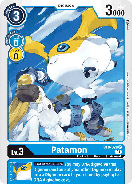 Patamon - Digimon