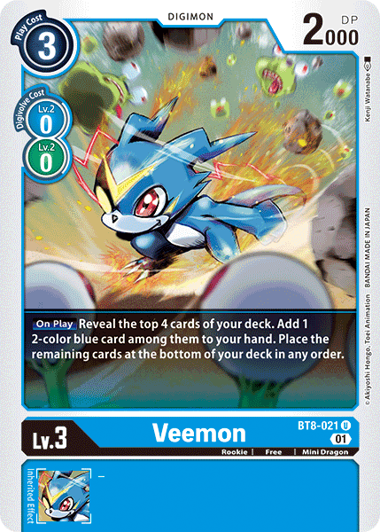 Veemon - Digimon
