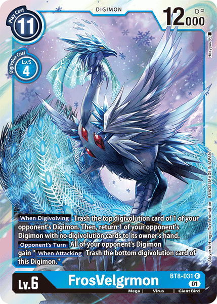 FrosVelgrmon - Digimon