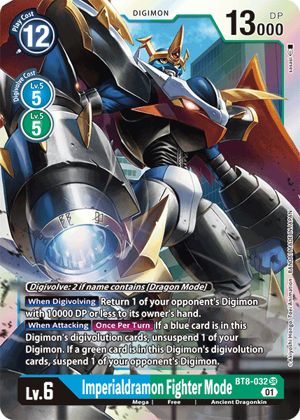 Imperialdramon Fighter Mode - Digimon